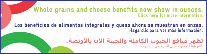 WIC Milk Conversion Banner