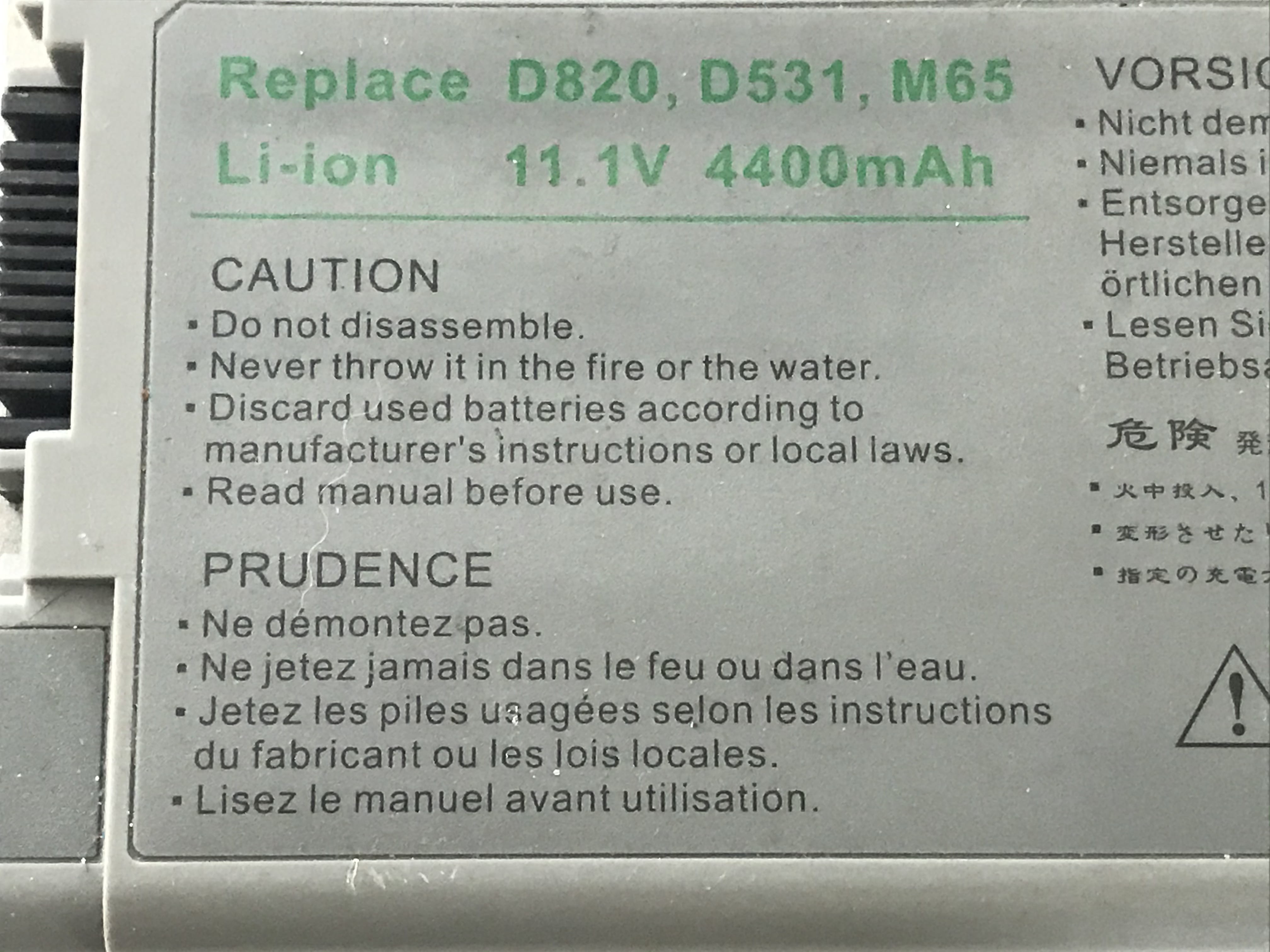 Lithium-ion battery cautions: Do not disassemble; Never throw it in the fire or water; discard used batteries according to manufacturer's instructions or local laws; read manual before use.