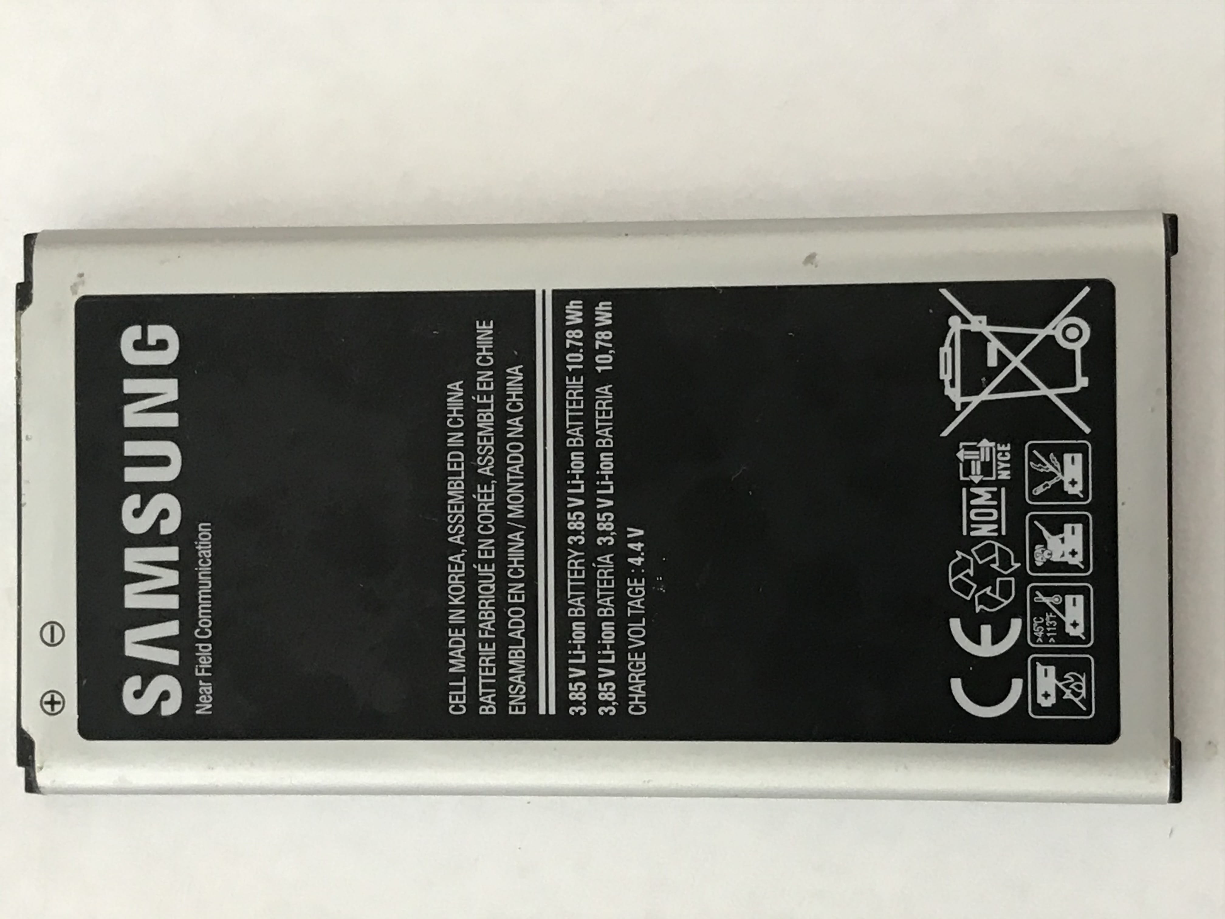 Samsung lithium-ion cell phone battery.