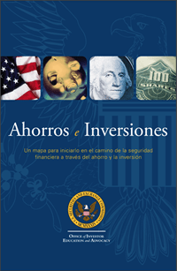 Ahorros y Inversiones