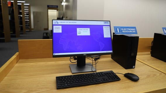 Database Computer