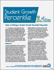 Student Growth Percentile Policy Brief Thumbnail