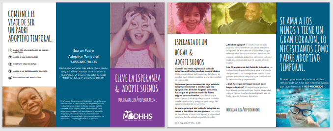 PDF – Spanish Trifold Brochure