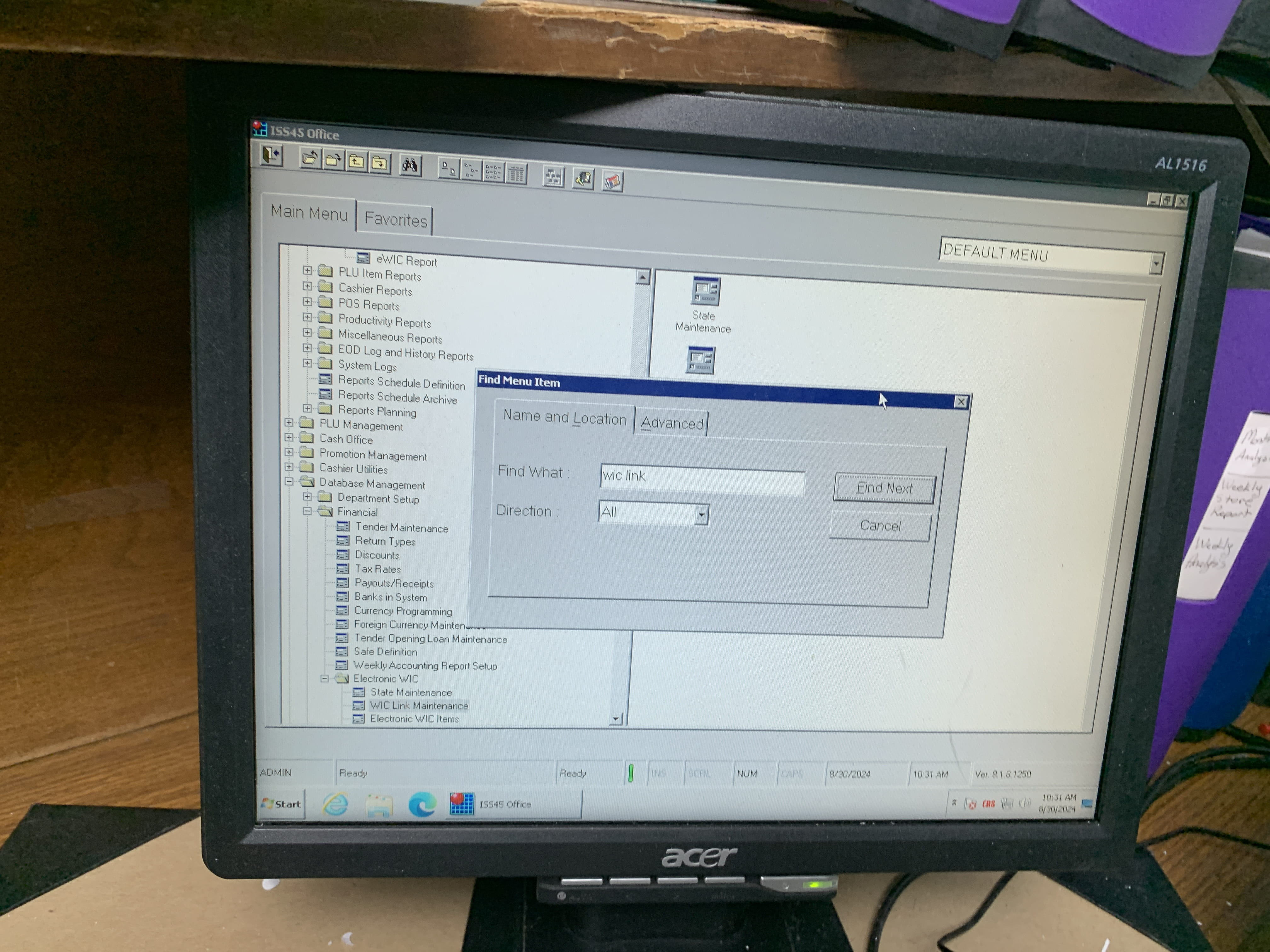 Apple Valley ISS45 Screen