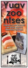 buy safe fish - Hmong