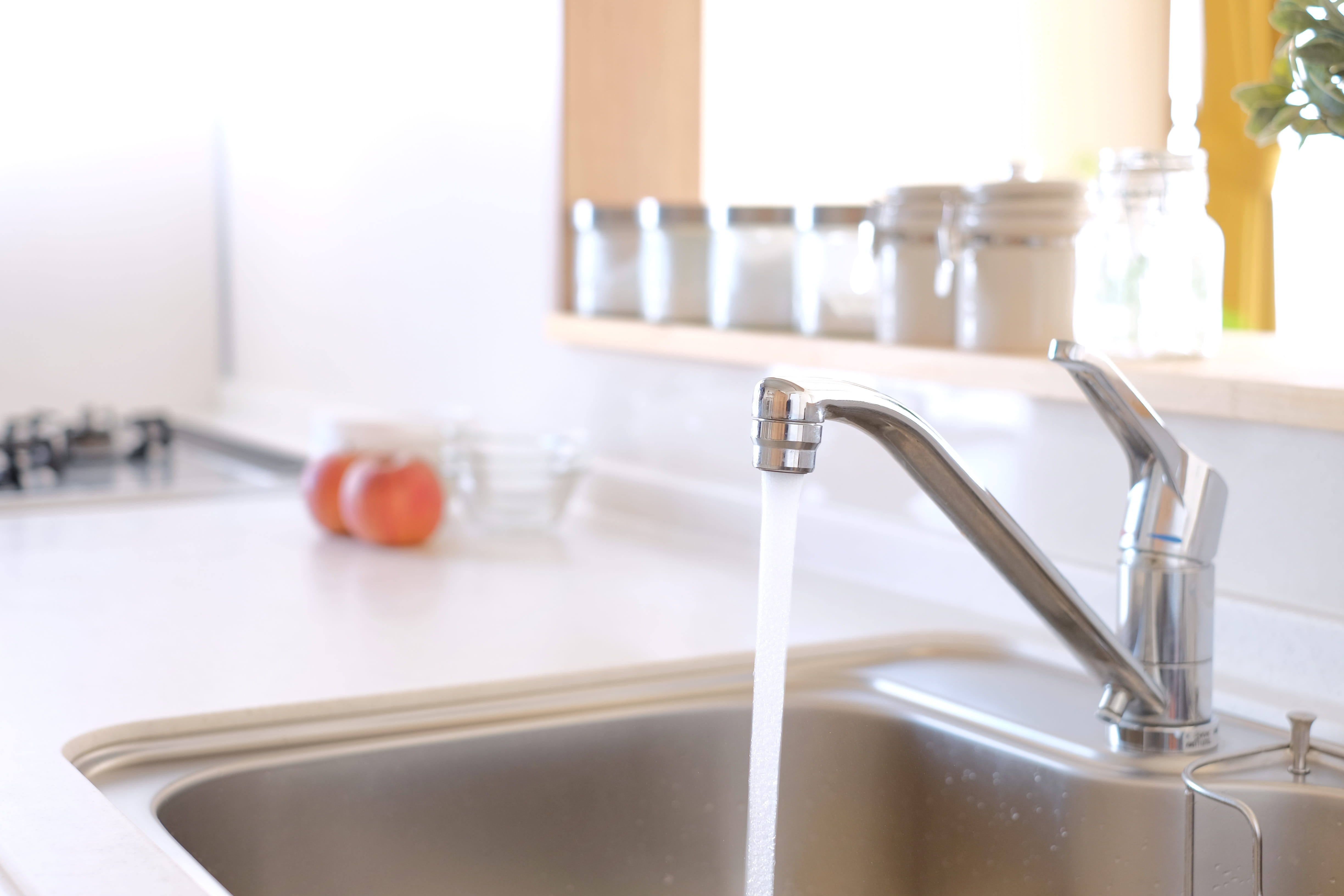 Running kitchen faucet