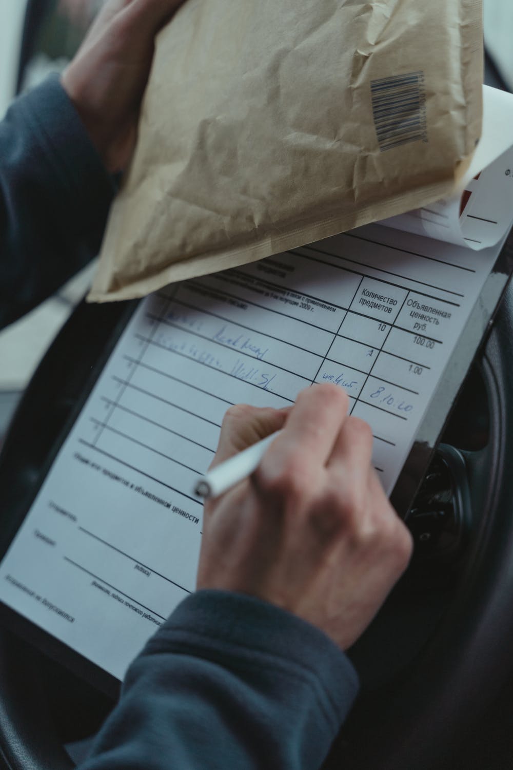 Delivery-Shipping-Intro