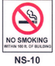 NS-10 Within 100ft. of Building