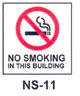 NS-11 No Smoking In This Building