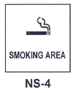 NS-4 Smoking Area