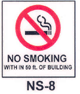NS-8 Within 50ft. of Building