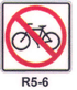 R5-6 No Bicycles - Symbol