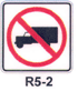 R5-2 No Trucks - Symbol