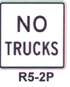 R5-2P No Trucks