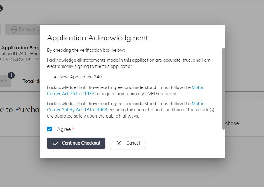 application acknowledgement