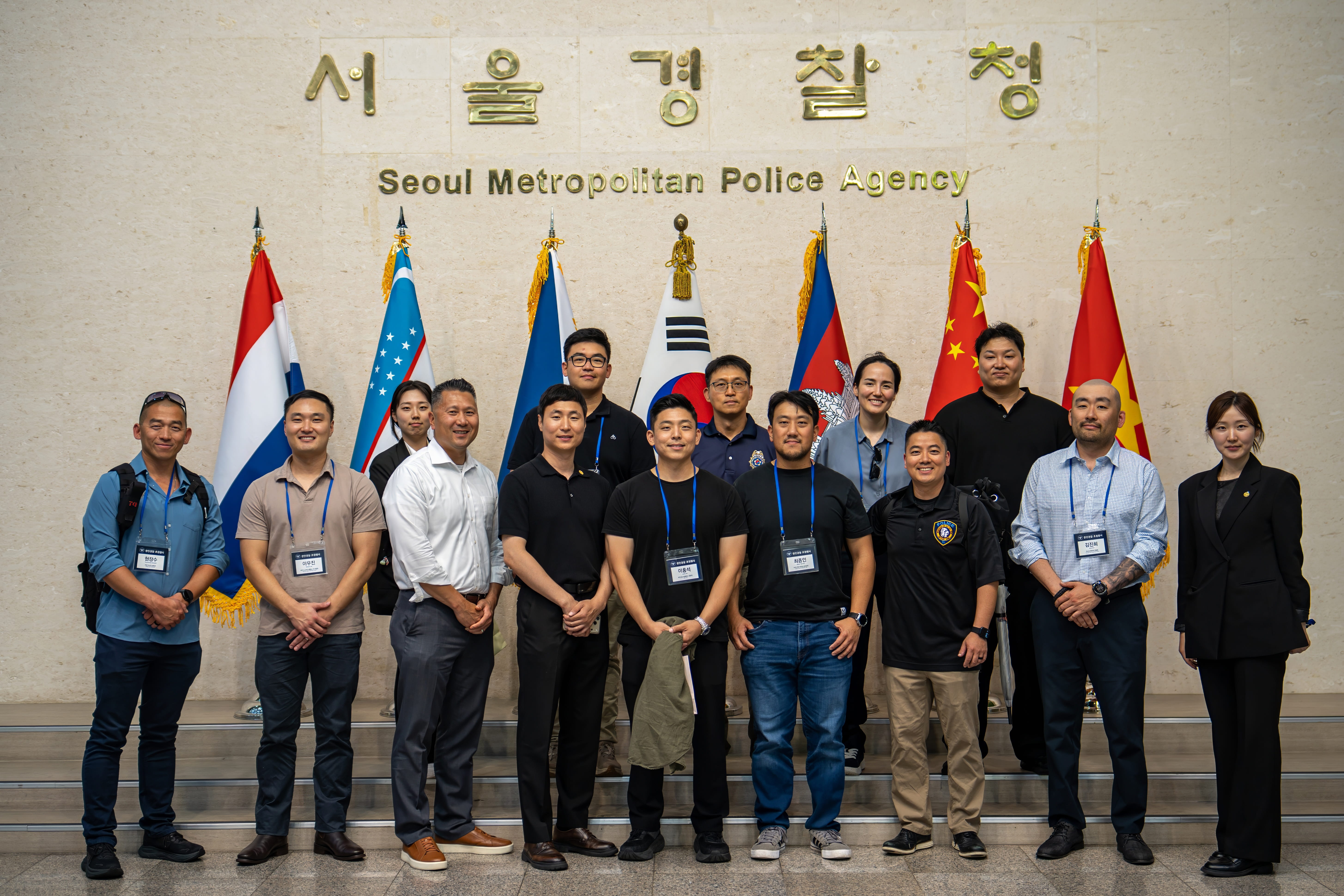 Participants of the 19th International Korean Law Enforcement Officers Program standing in a group
