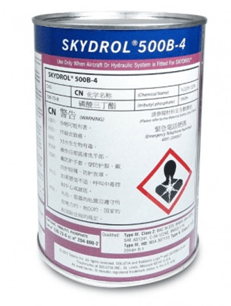 container of Skydrol, a component in civilian aircraft hydraulic fluid