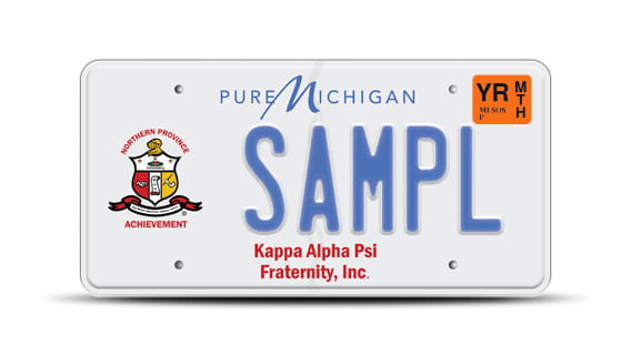Kappa Alpha Psi Michigan license plate